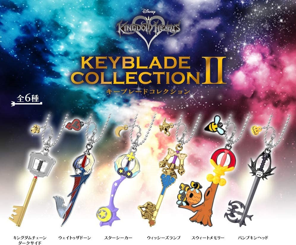 Bandai Keyblade Collection 2 'Kingdom Hearts', Bandai Keyblade Collection | 24549660338950