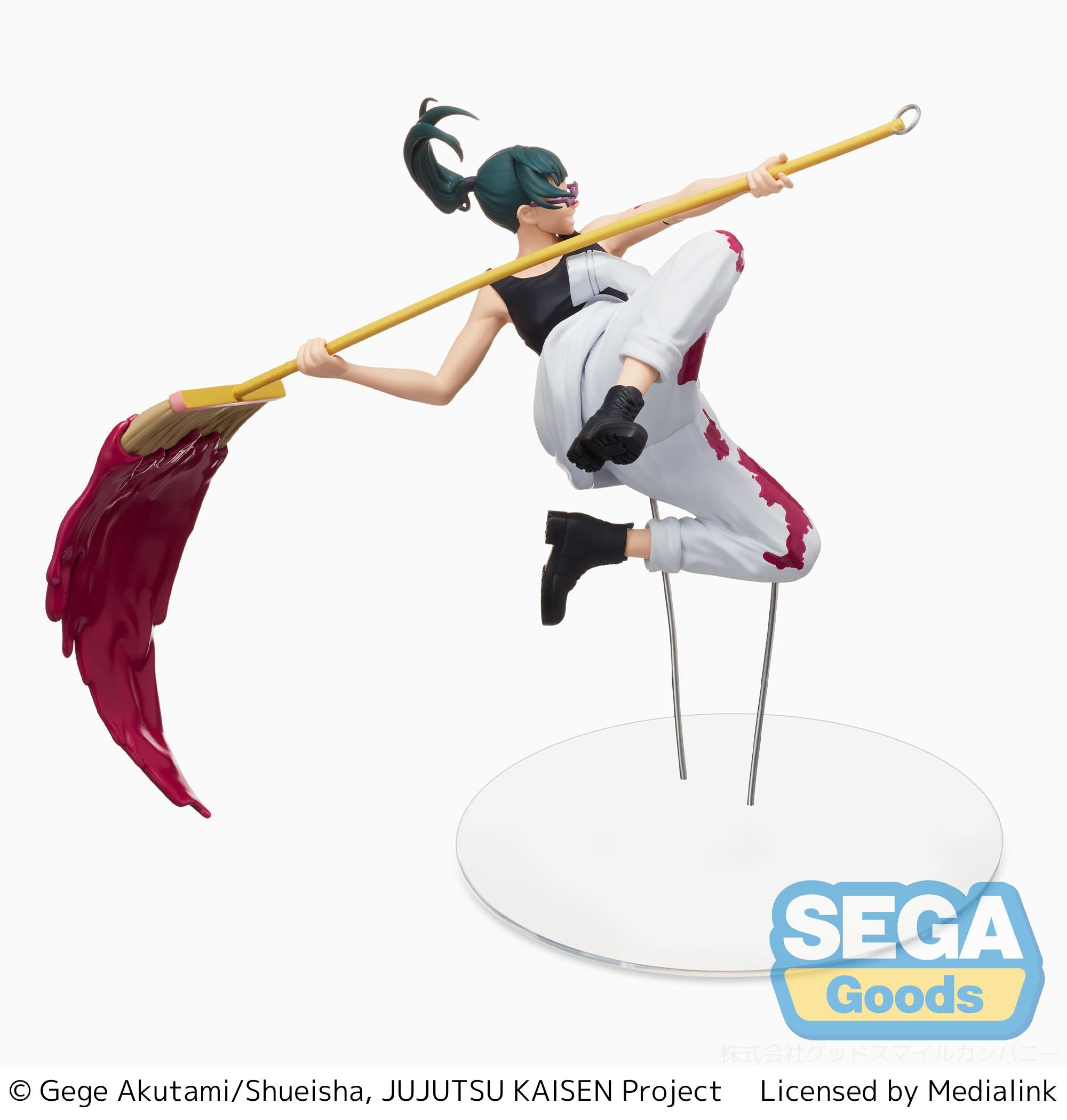 Jujutsu Kaisen Series Maki Zen'in Graffiti x Battle Re: Figure | 4580779517665