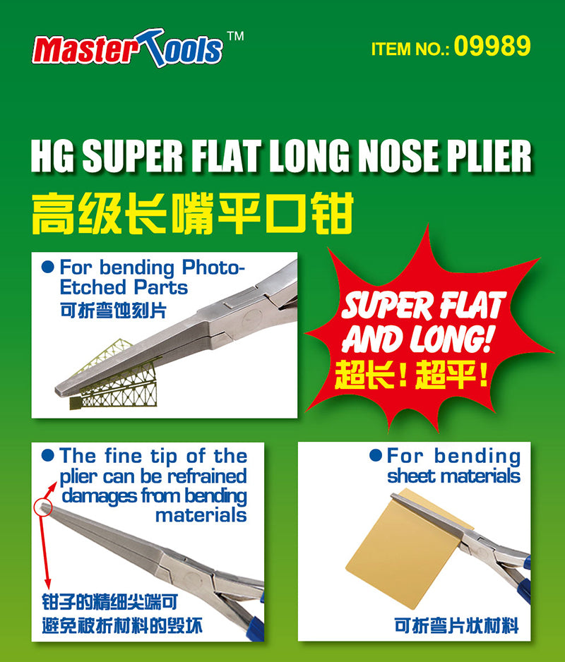 Master Tools HG Super Flat Long Nose Plier | 9580208099897