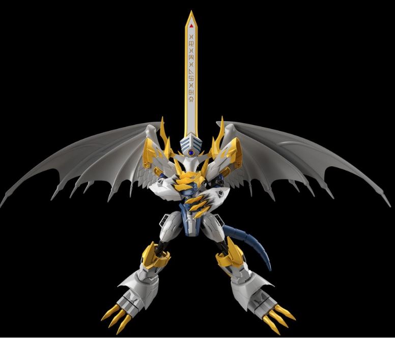 Bandai Figure-Rise Standard Imperialdramon Paladin Mode Amplified 'Digimon' | 4573102618641