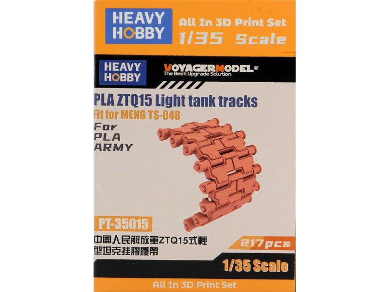 Heavy Hobby 1/35 ZTQ15 3D Printed Tracks for MENG Tanks | 6973146480224
