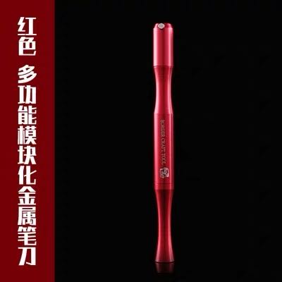 Border Model REPLACEABLE MULTI-PURPOSE MODEL'S KNIFE black | 6971995741138