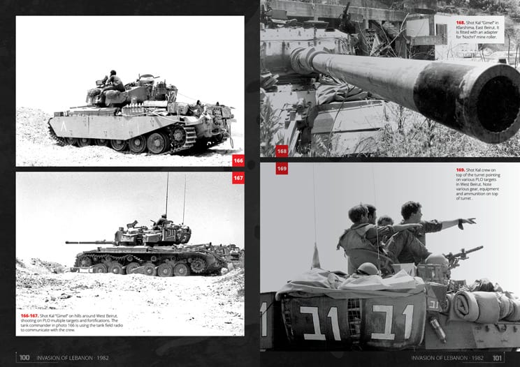 Abteilung502 1982 - Invasion of Lebanon (English) | 8435568306721