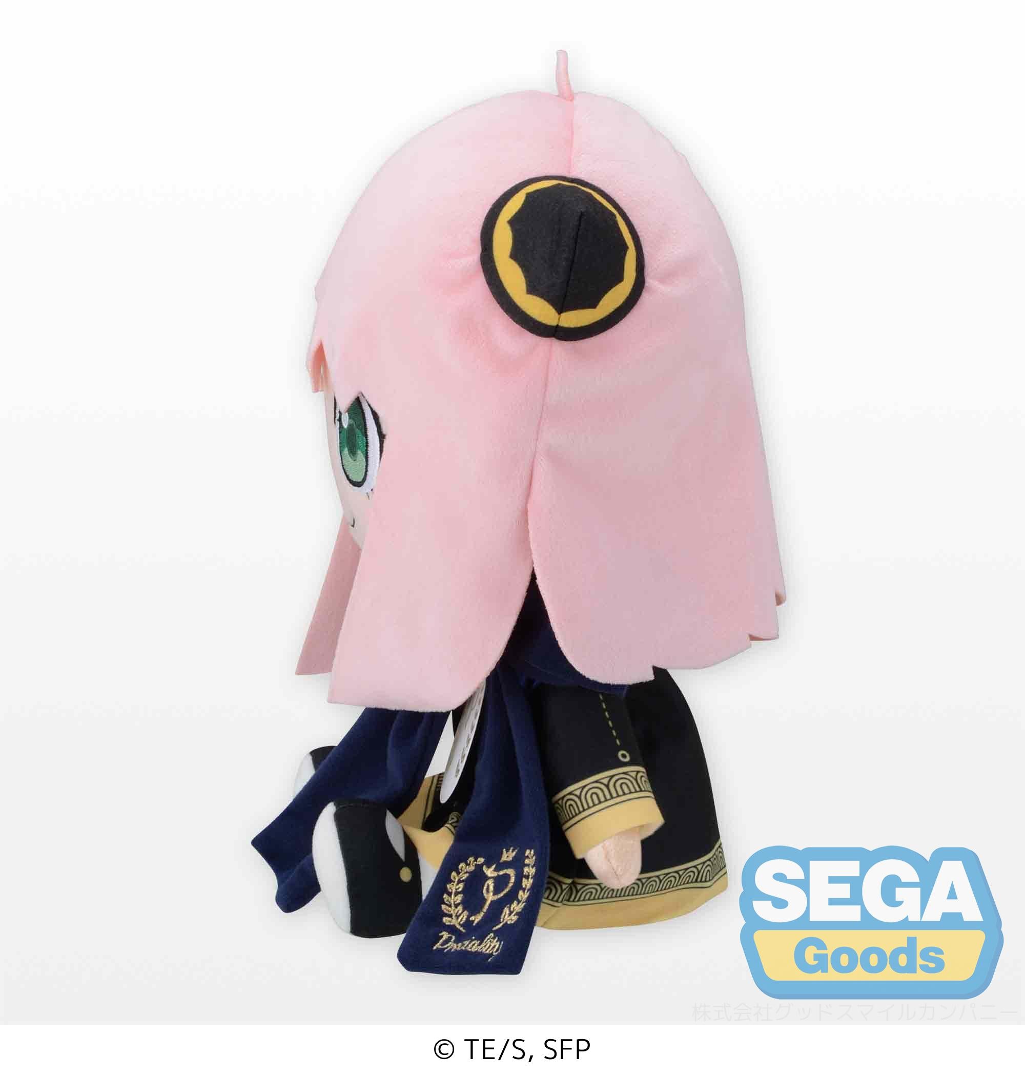 Spy × Family Series Preciality TV Anime Vol.2 Anya Forger SP Plush | 4580779501343