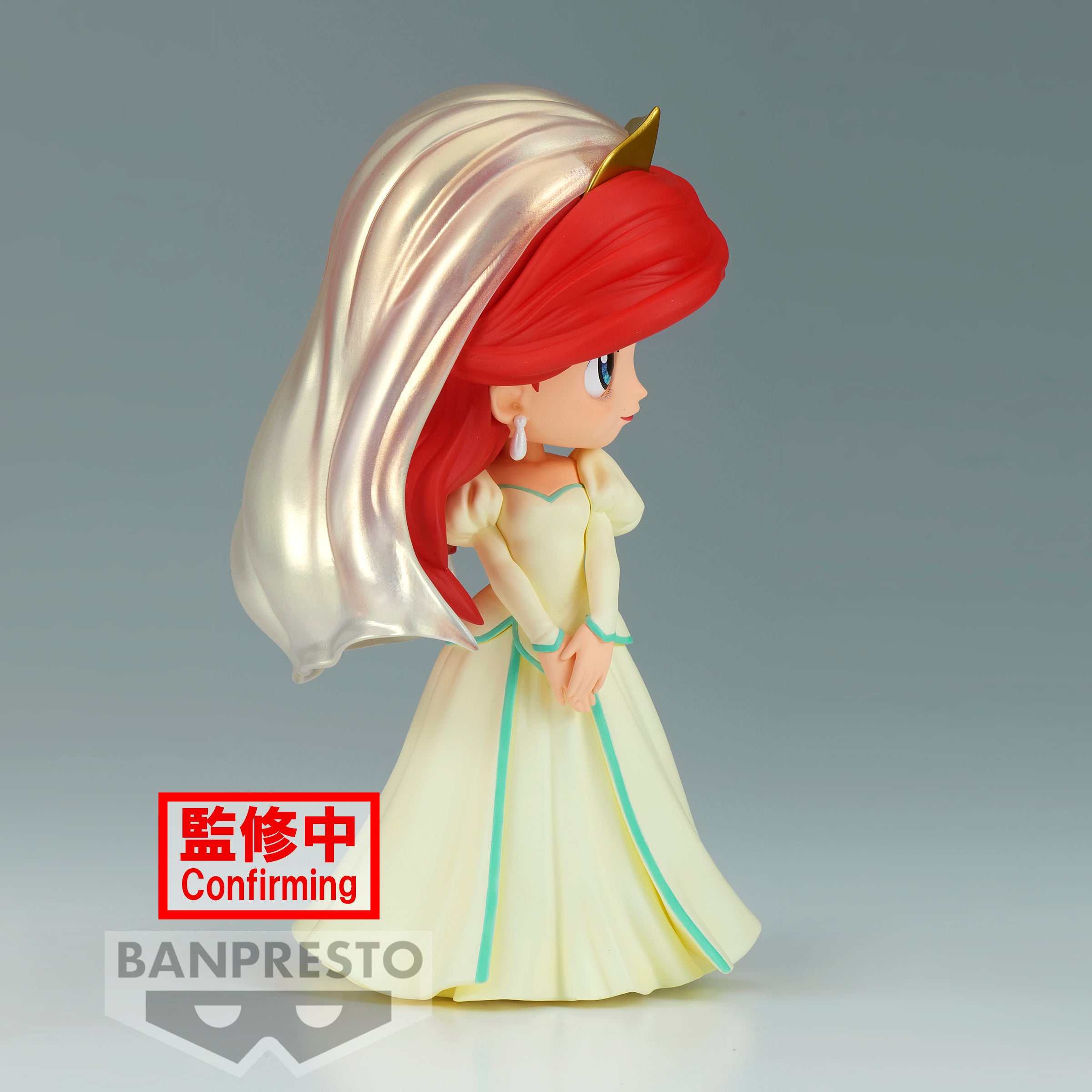 Bandai Spirits X Banpresto Q posket Ariel - Royal Style (Ver. B) "Disney Characters" | 4983164881882