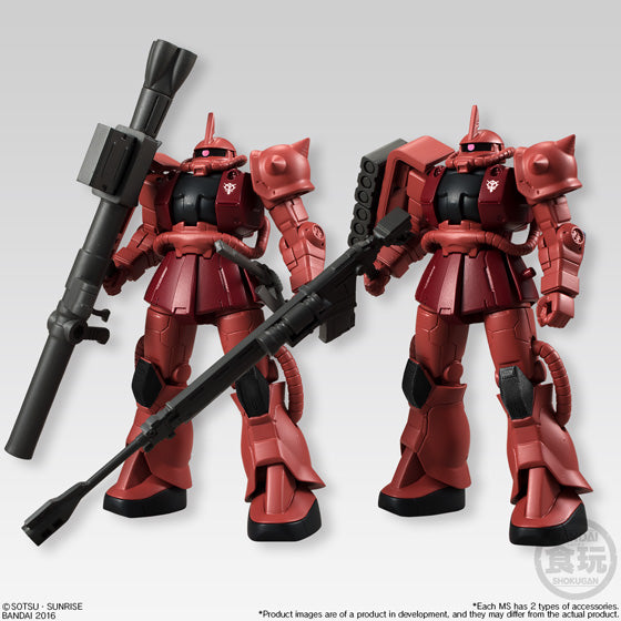 Bandai Gundam Universal Unit Vol. 1 'Mobile Suit Gundam', Bandai GUU | 24549660009492