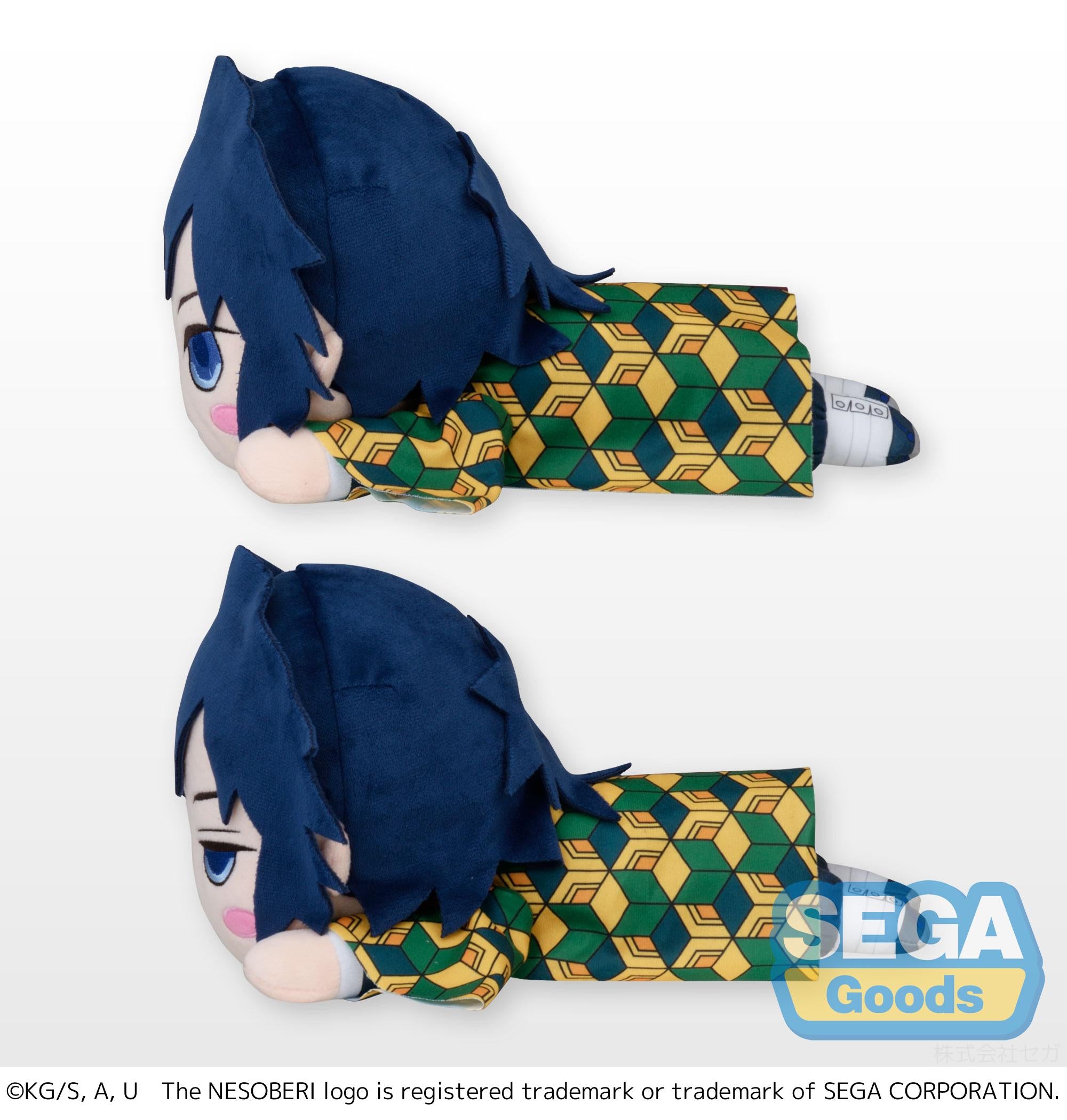 Demon Slayer: Kimetsu no Yaiba Series NESOBERI (Lay-Down) SP Plush 'Giyu Tomioka' | 4570001961007