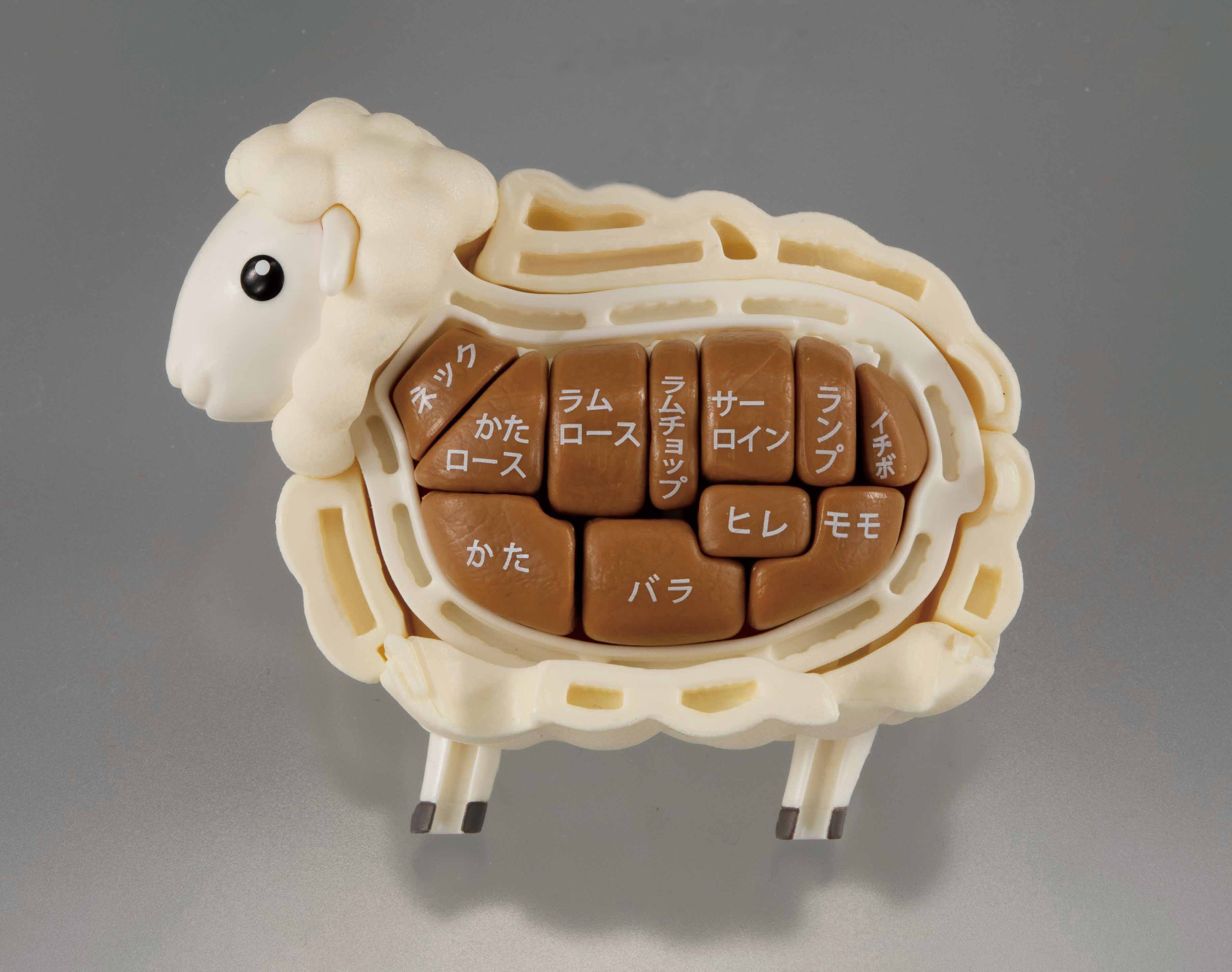 Megahouse Kaitai Puzzle, Lamb Puzzle | 4975430515157