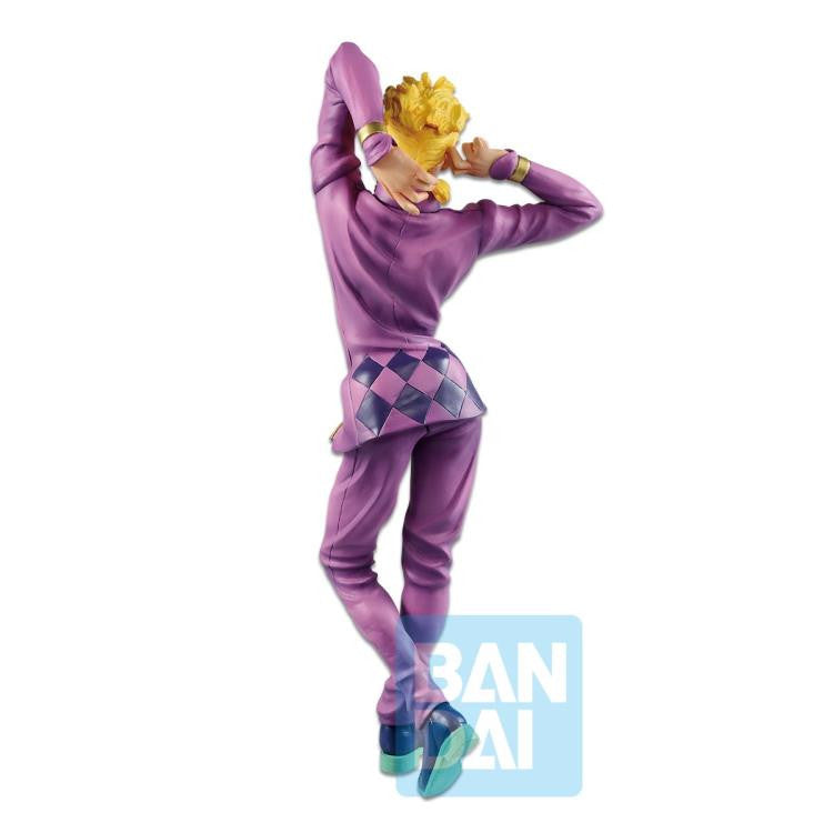 Bandai Spirits Ichibansho Figure Giorno Giovanna (Jojo's Assemble) 'JoJo's Bizarre Adventure (Anime)' | 4983164173871