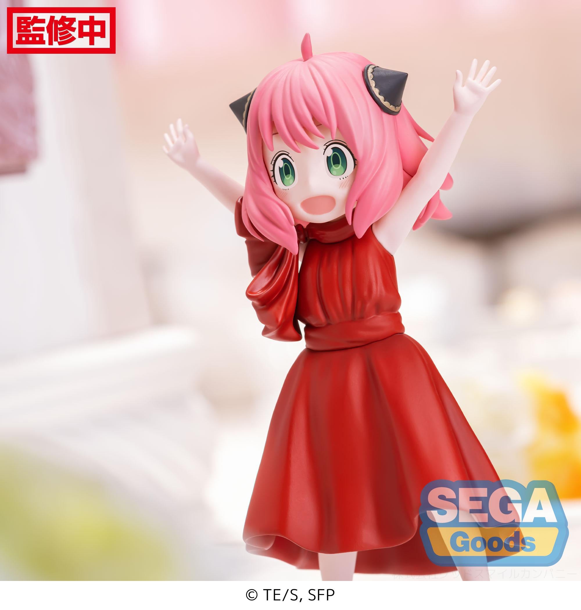 Spy × Family Series Anya Forger PM Figure | 4580779516330
