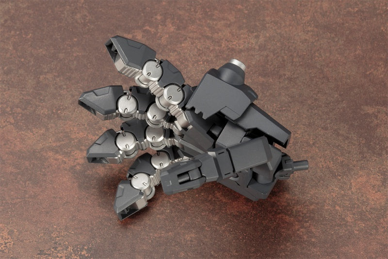Kotobukiya MSG Heavy Weapon Unit 16 Overed Manipulator | 190526000827