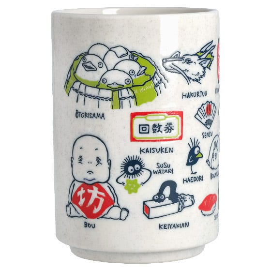 Benelic The Other Side of the Tunnel Japanese Teacup "Spirited Away" | 4990593355815