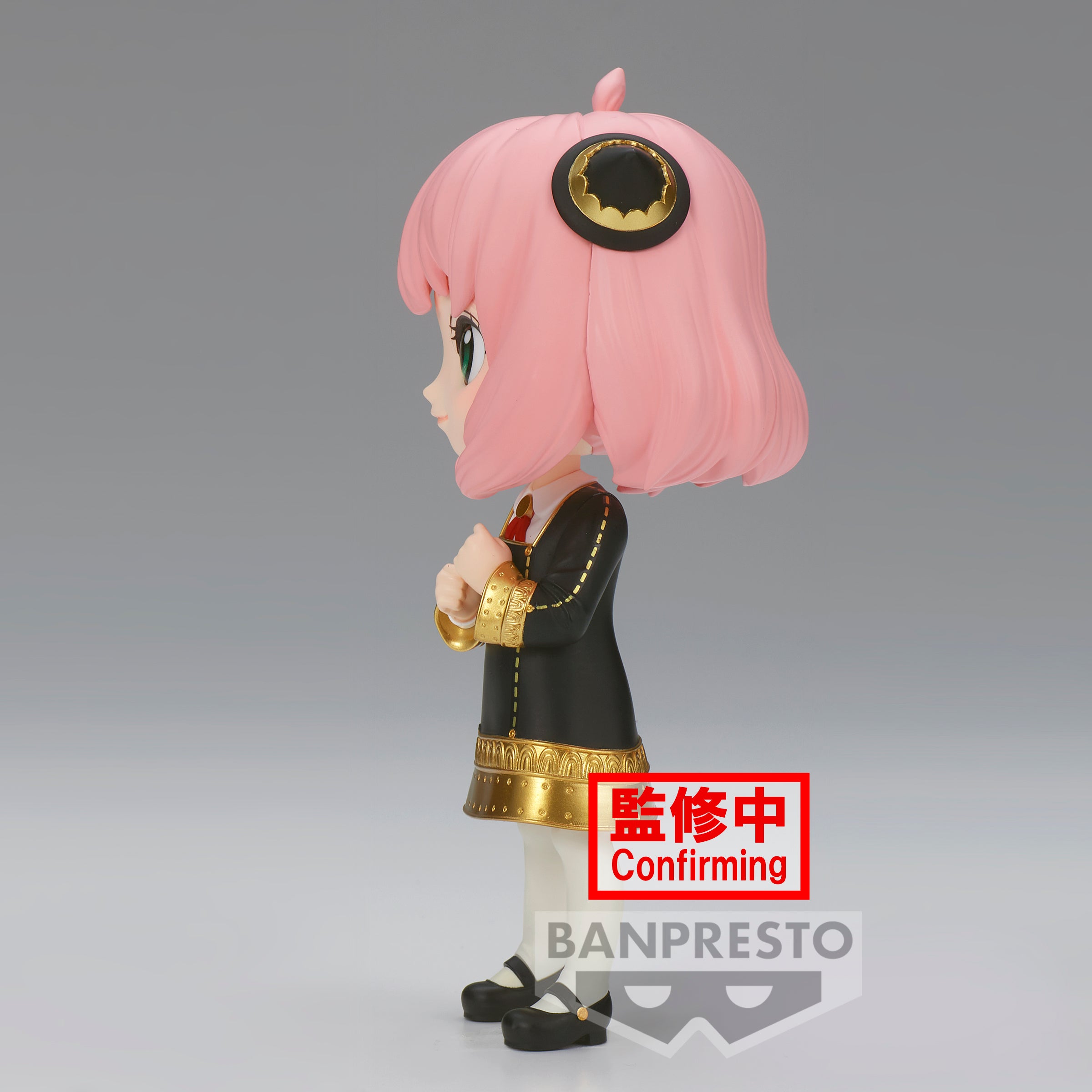 Bandai Spirits X Banpresto Q posket Anya Forger III (Ver. B) "SPYxFAMILY" | 4983164882469