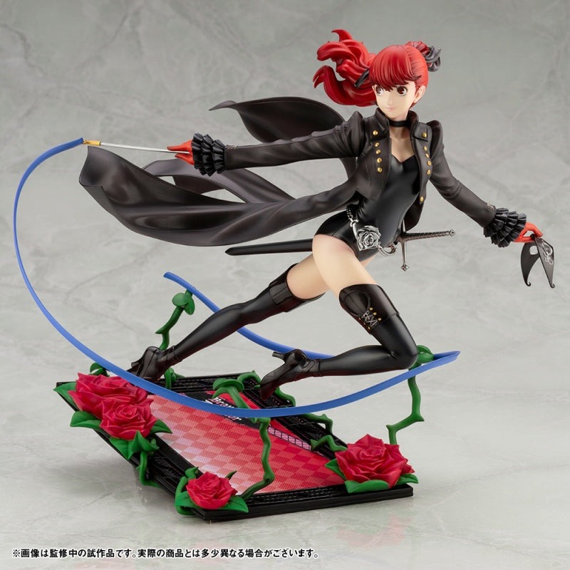 Kotobukiya 1/8 ARTFXJ Persona5 The Royal Kasumi Yoshizawa Phantom Thief Version | 190526025141