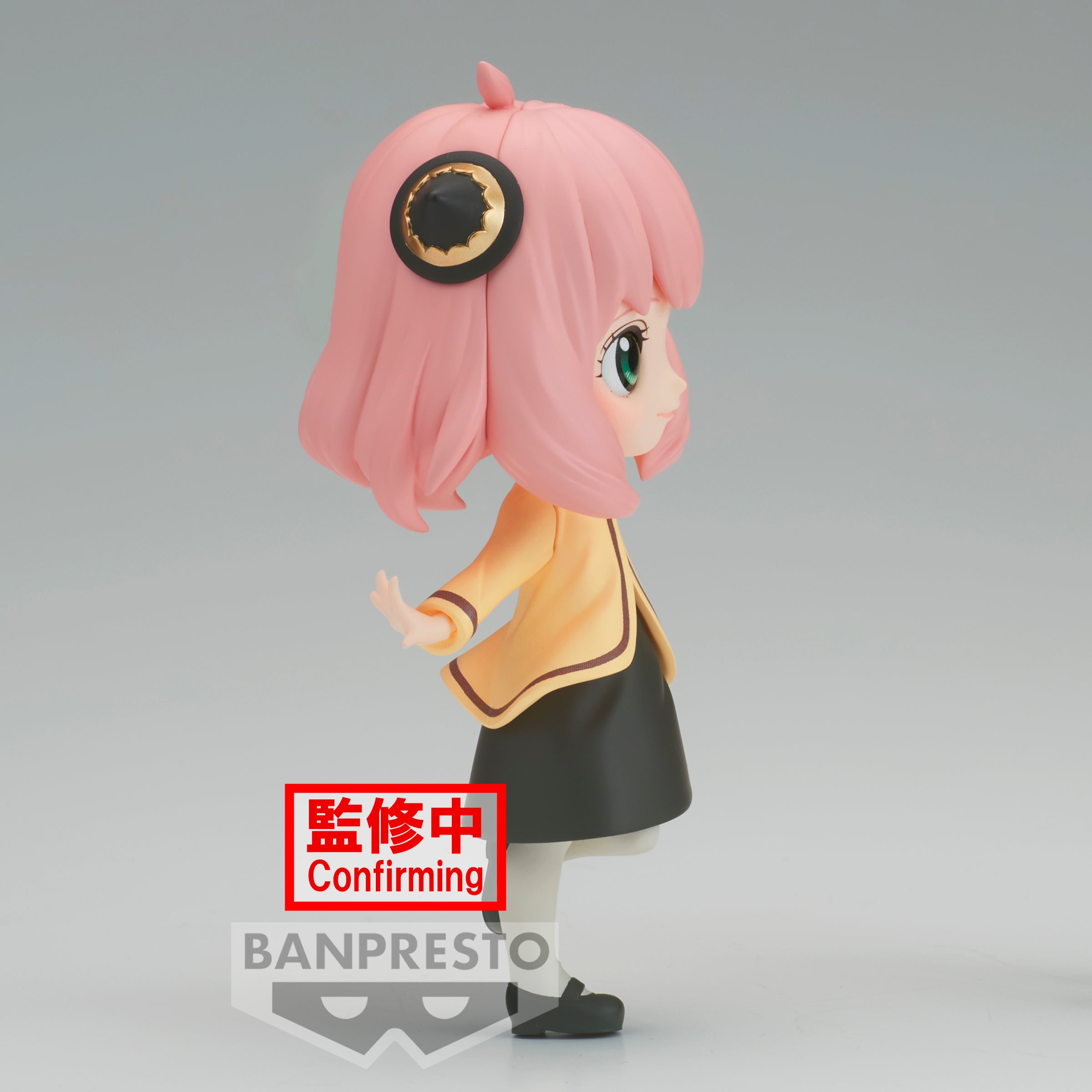Bandai Spirits X Banpresto Qposket Anya Forger - Going Out ver. "Spy x Family" | 4983164884708