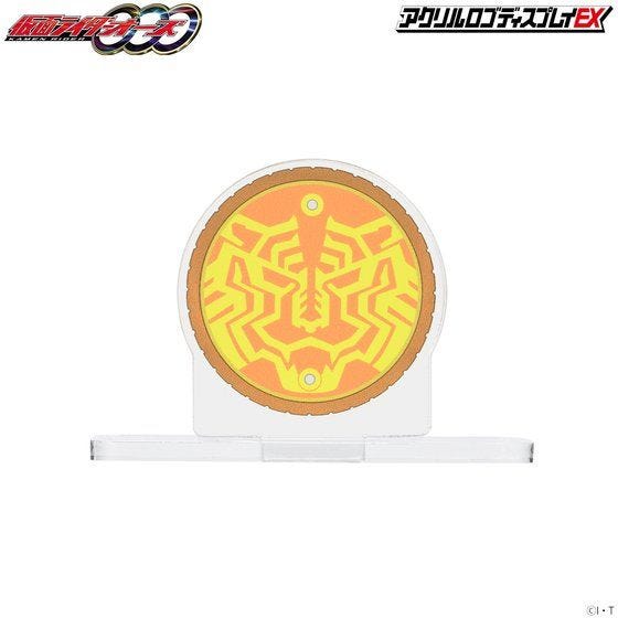 Bandai Logo Display Ratora-ta Combo Core 'Kamen Rider OOO' | 4549660681014