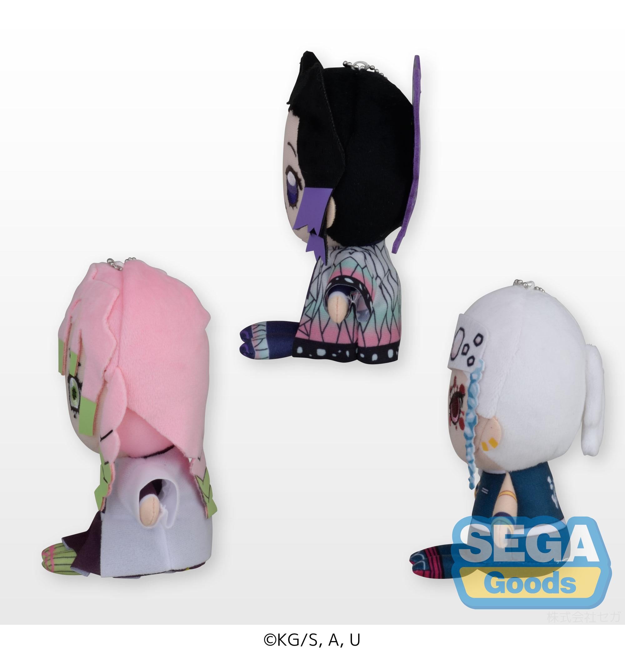 Demon Slayer: Kimetsu no Yaiba Series Otenori MP Plush Vol. 4 | 4570001961113