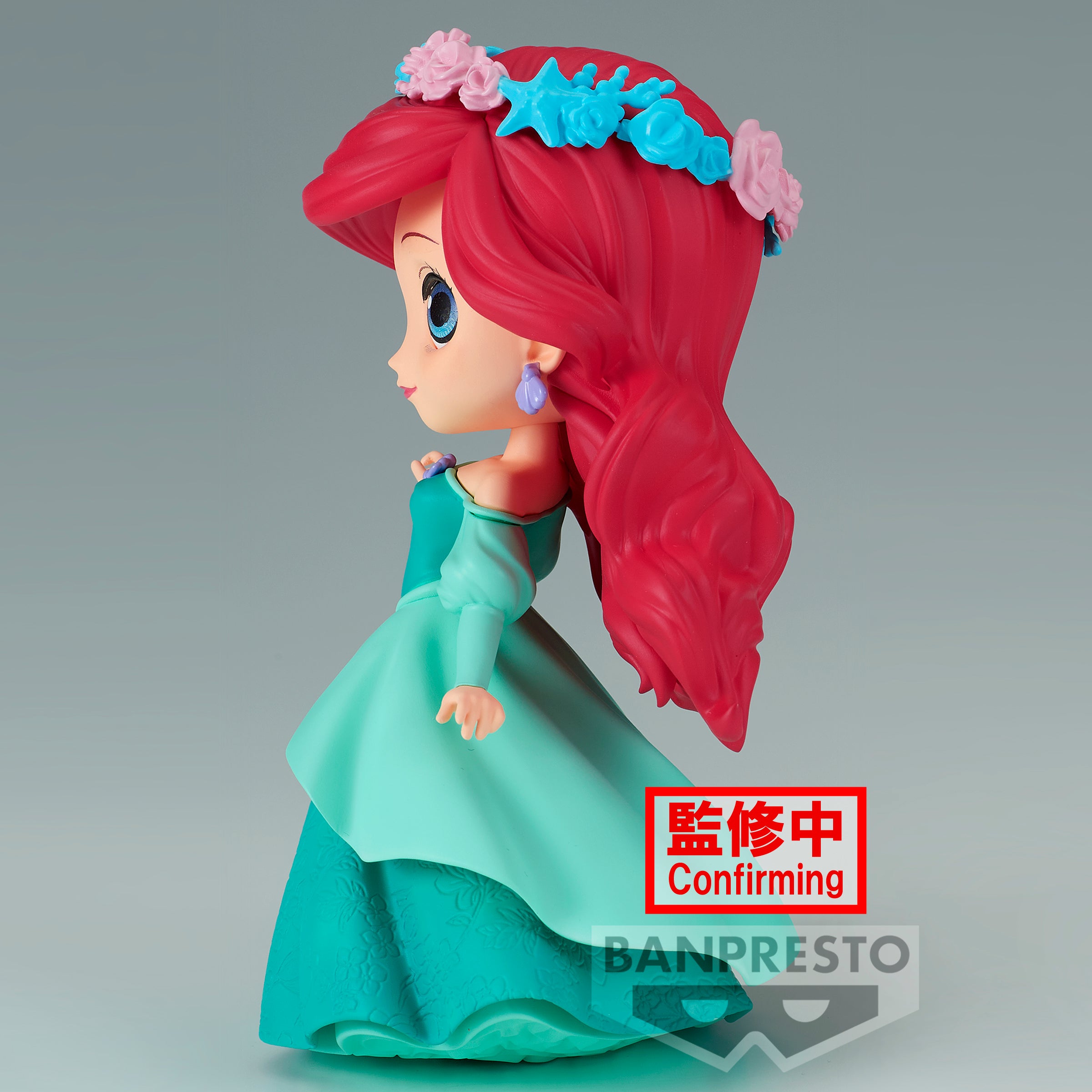 Bandai Spirits X Banpresto Qposket Flower Style - Ariel (ver. A) "Disney Characters" | 4983164190670