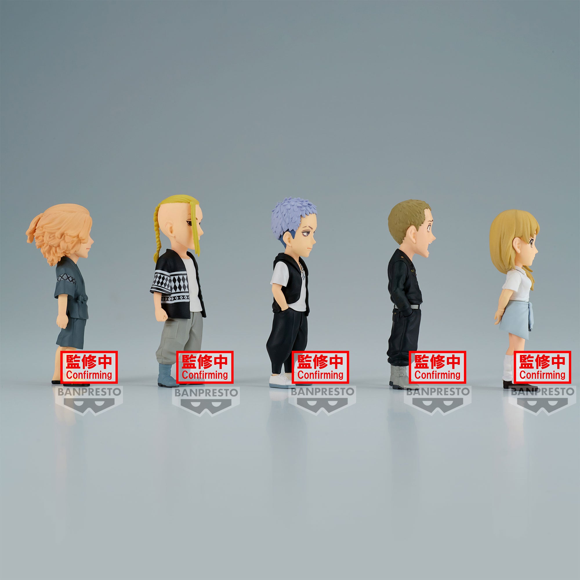 Bandai Spirits X Banpresto World Collectable Figure Battle of August 3rd Arc 2 - (Box/12) "Tokyo Revengers" | 4983164885149