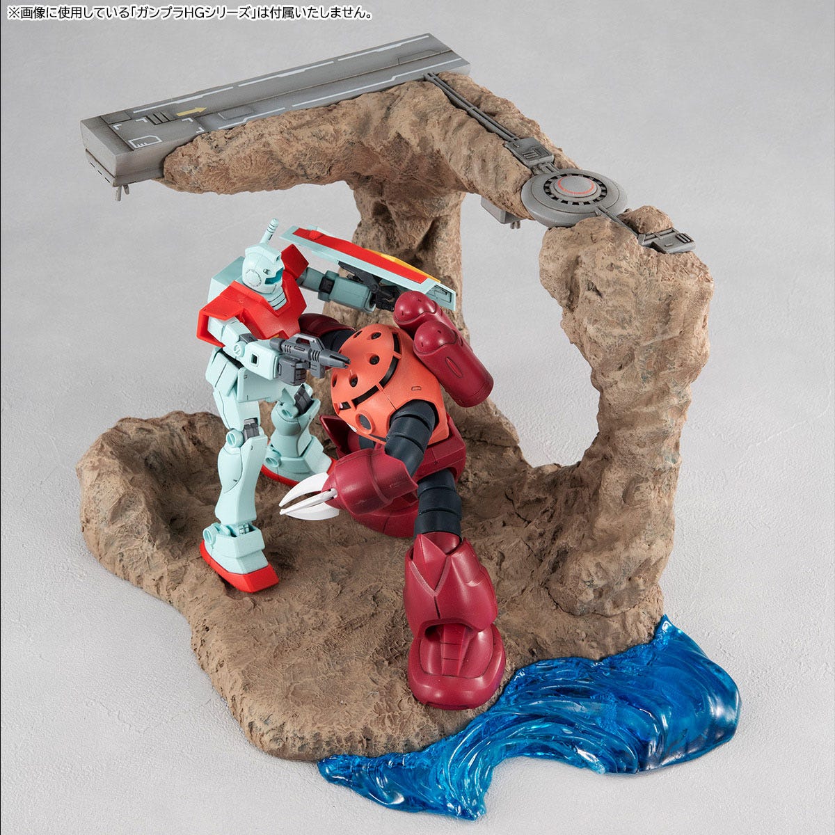 Megahouse Realistic Model Series G Structure Tragedy in Jaburo (For 1/144 HG Models) "Gundam" | 4535123832314