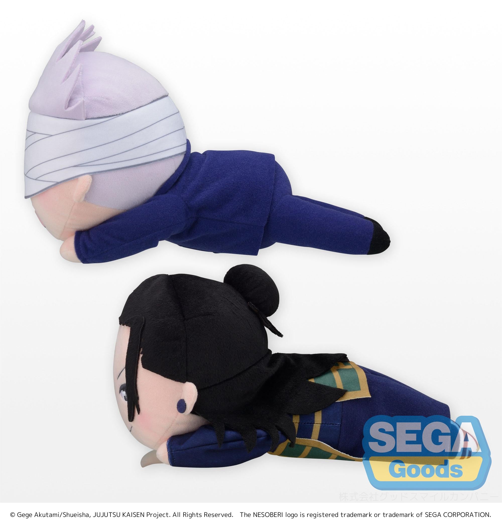 Jujutsu Kaisen 0: The Movie Series Satoru Gojo & Suguru Geto Nesoberi (Lay-Down) SP Plush | 4580779504726