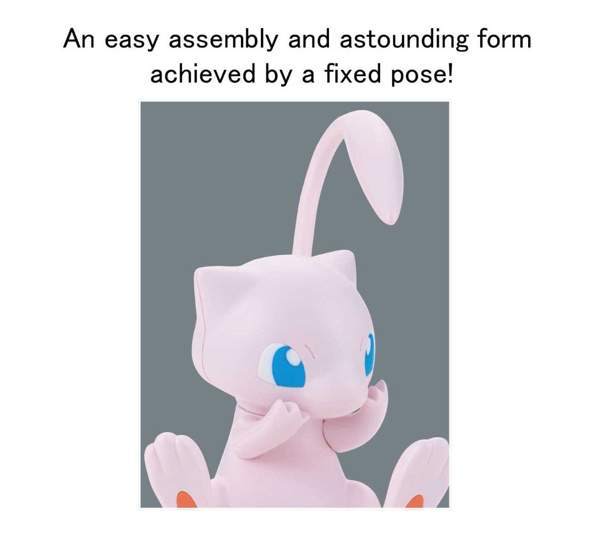 Pokemon Model Kit Quick!! 02 MEW | 4573102613905