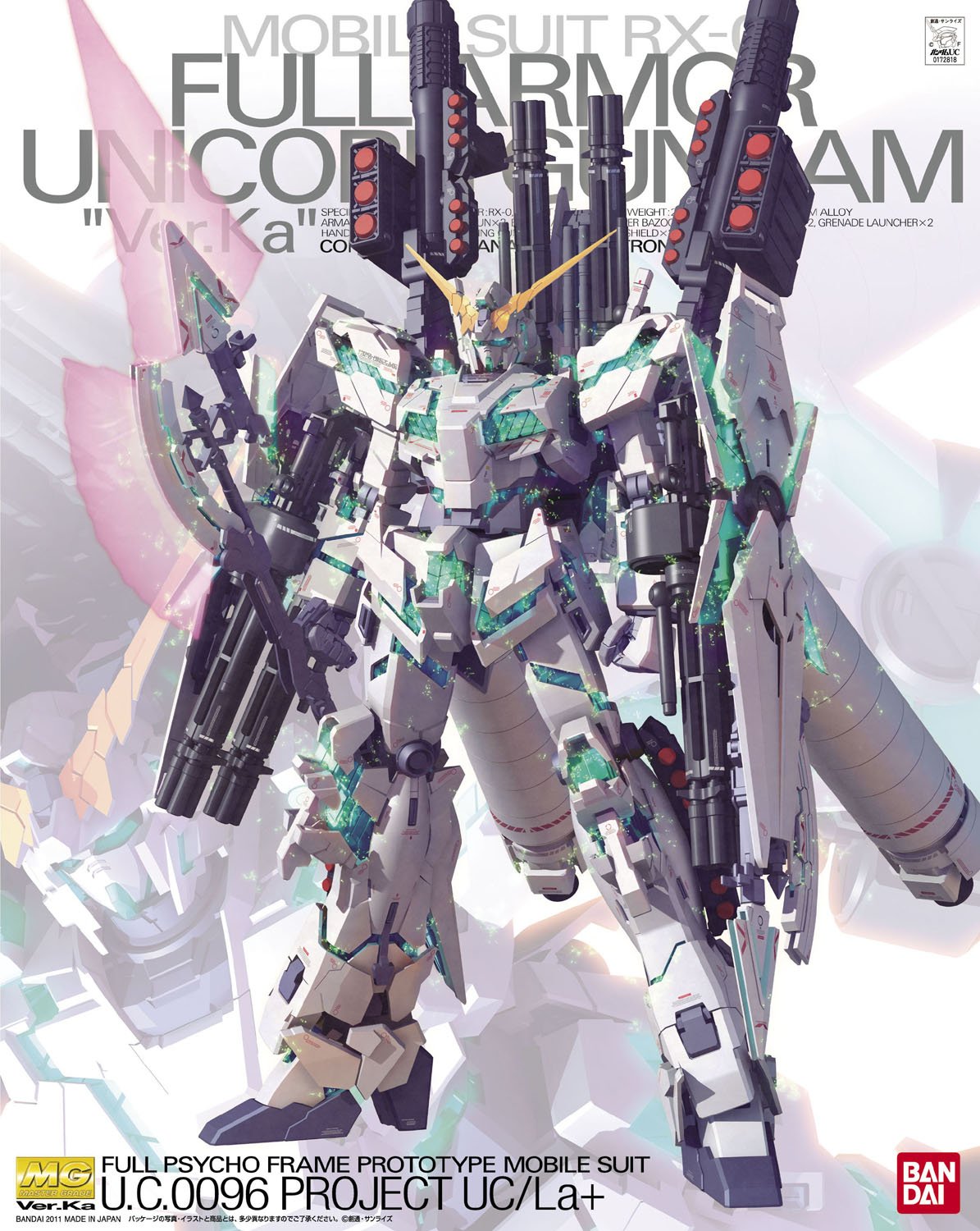 Bandai Full Armor Unicorn Gundam (Ver.Ka) 'Gundam UC', Bandai MG | 4543112728180