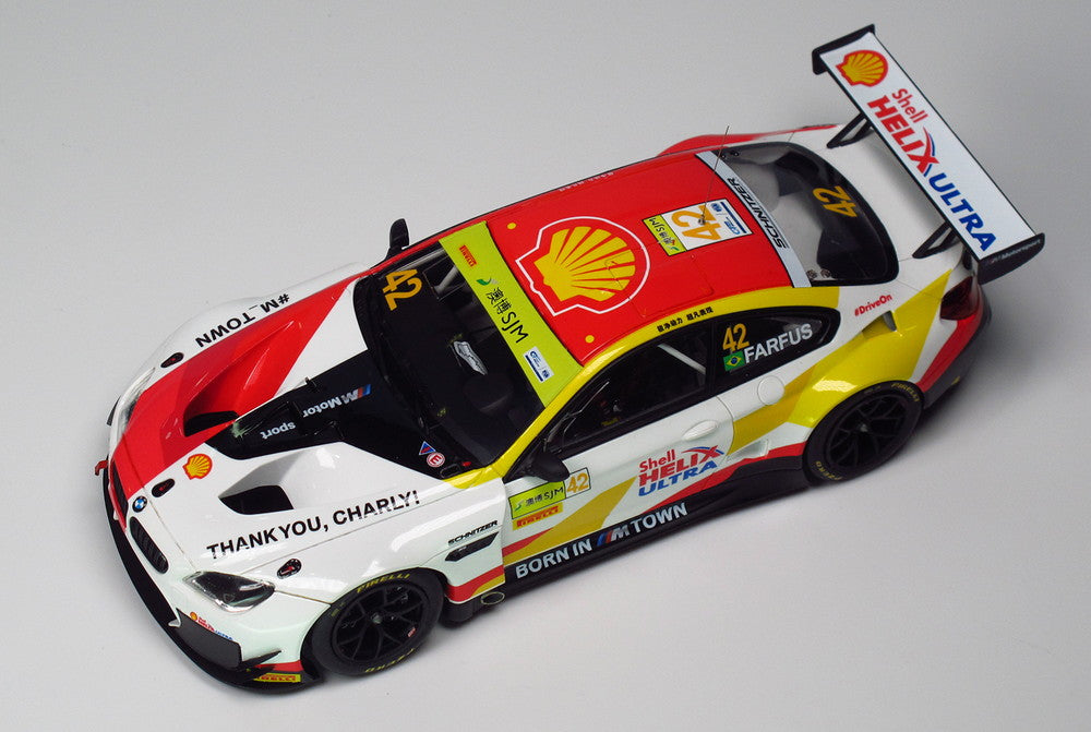 Platz NuNu 1/24 BMW M6 2018 MACAU GP GT3 RACE WINNER, Vehicle | 4545782060775