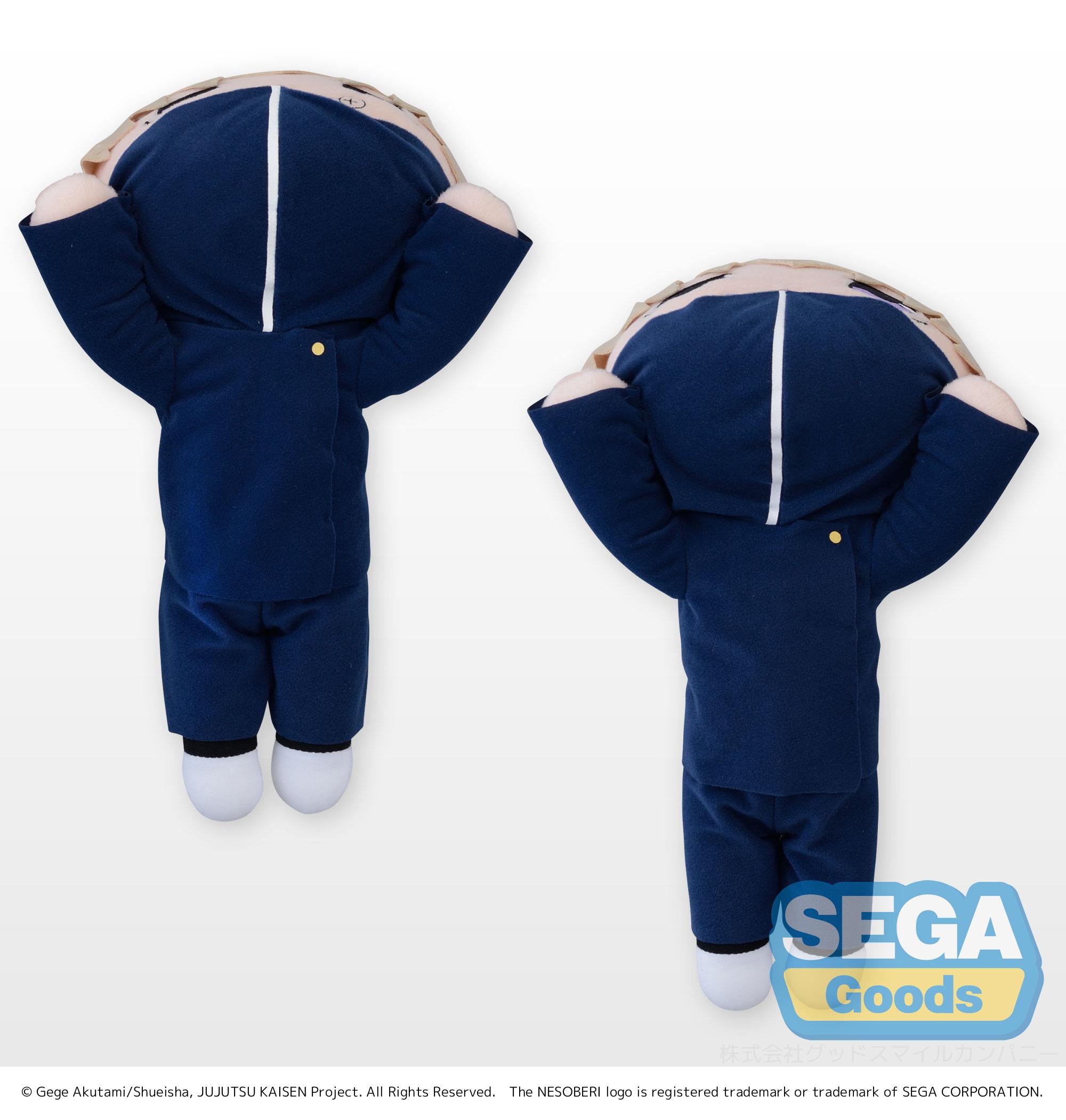 Jujutsu Kaisen Series Toge Inumaki Nesoberi (Lay-Down) SP Plush | 4570001964541