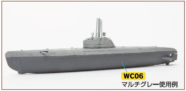 Mr Hobby Mr. Weathering Color - Multi Gray - 40ml | 4973028112160