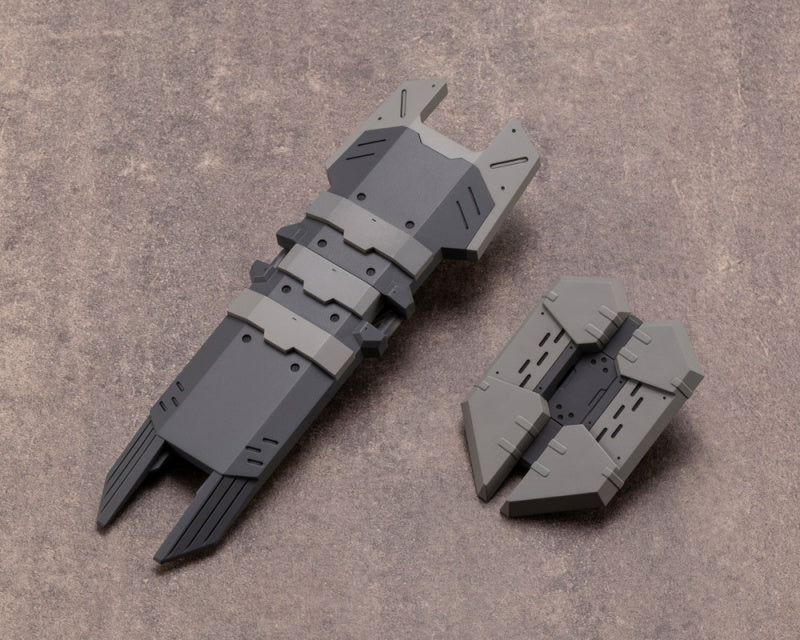Kotobukiya MSG Weaponunit10 Multipleshield | 190526014442