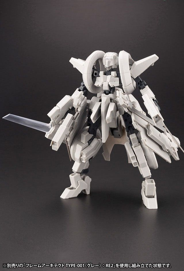 Kotobukiya 1/100 Wilber Nine / Second Jive Armore Set Ver.F.M.E. Frame Arms Figure Kit | 190526037380