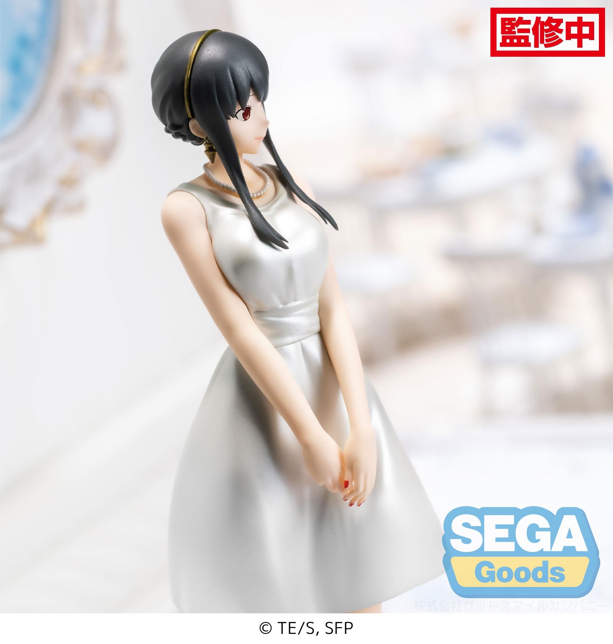 Spy × Family Series Yor Forger PM Figure | 4580779516323