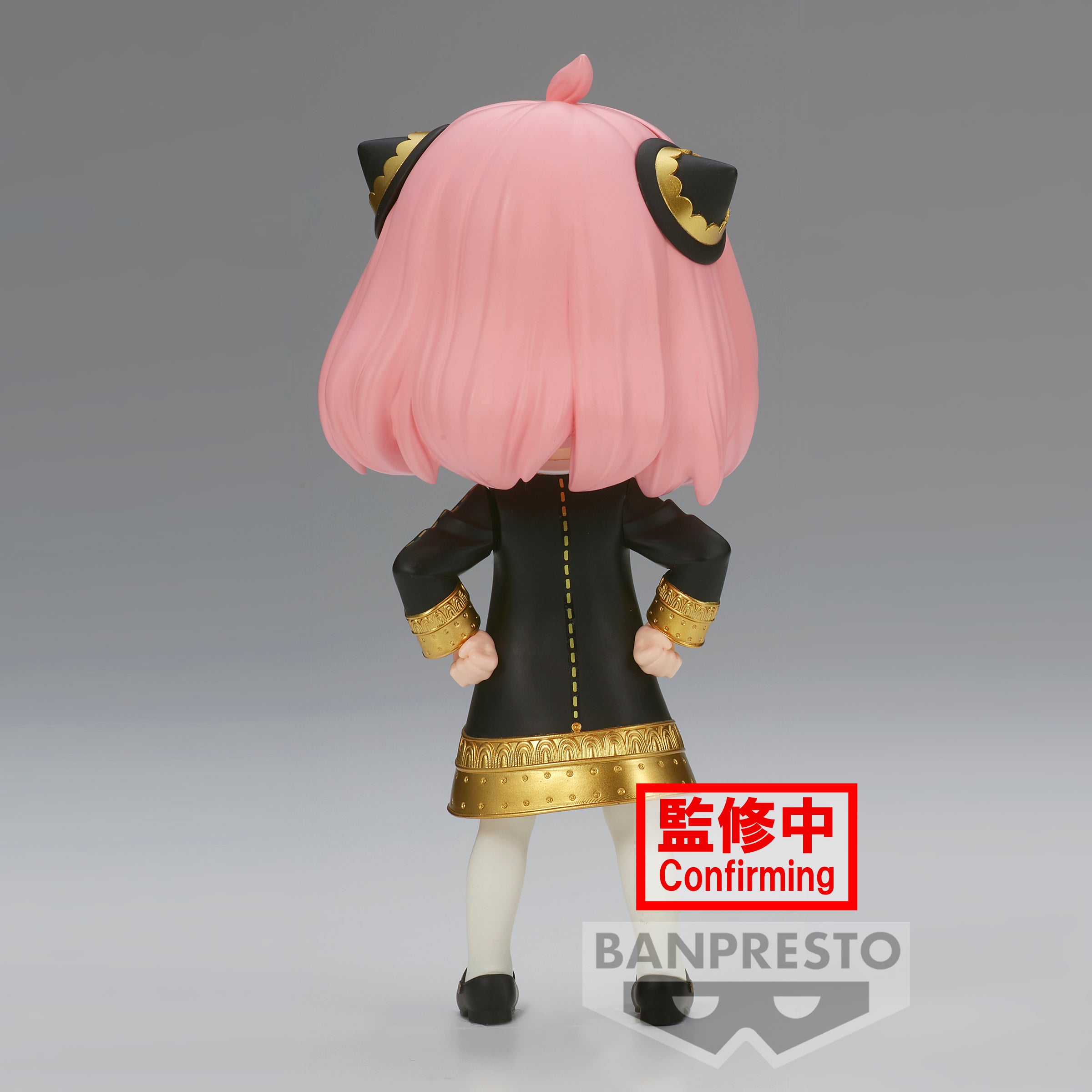 Bandai Spirits X Banpresto Q posket Anya Forger III (Ver. A) "SPYxFAMILY" | 4983164882452