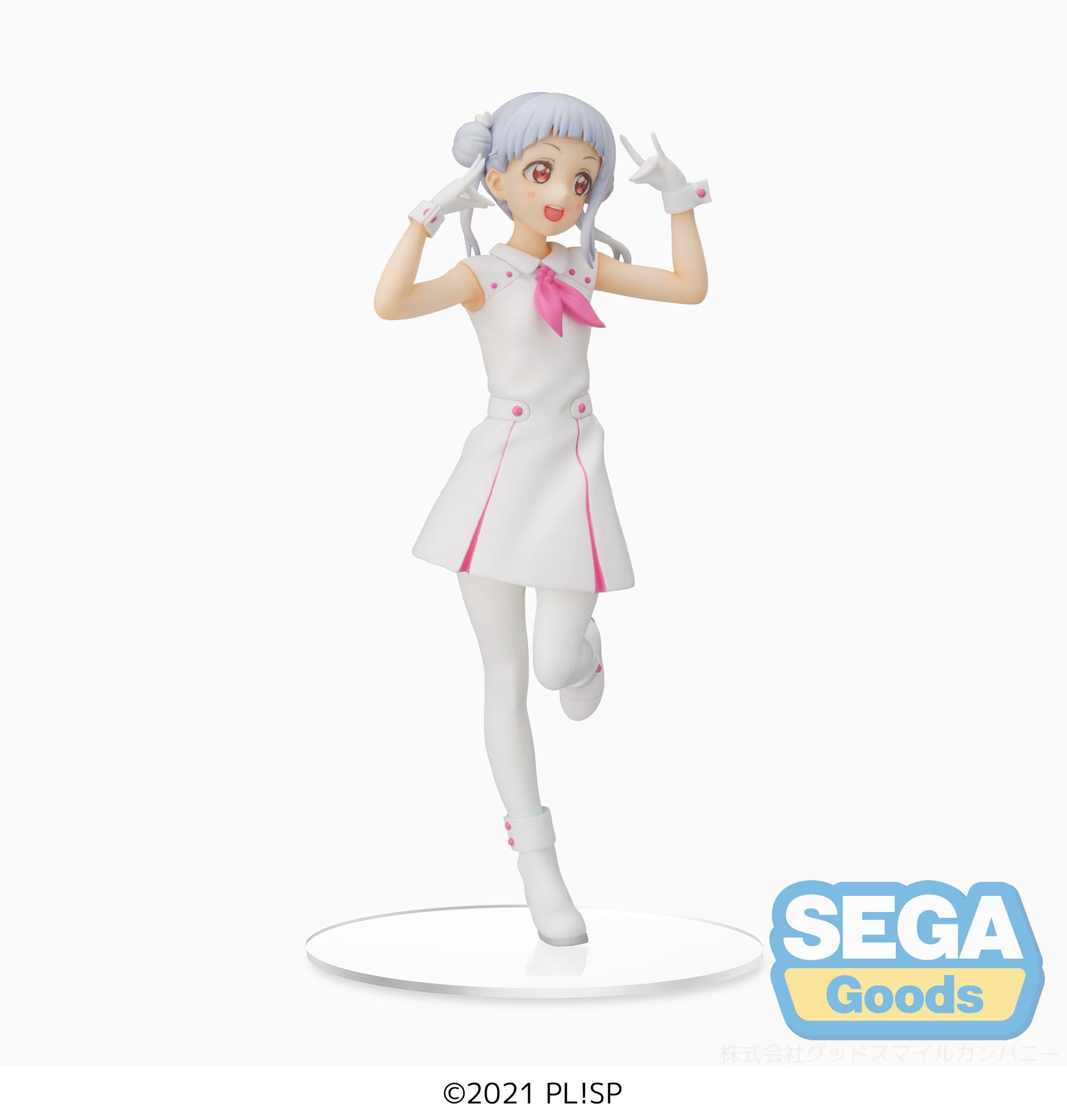 Love Live Superstar Series Chisato Arashi - Wish Song PM Figure | 4570001969126