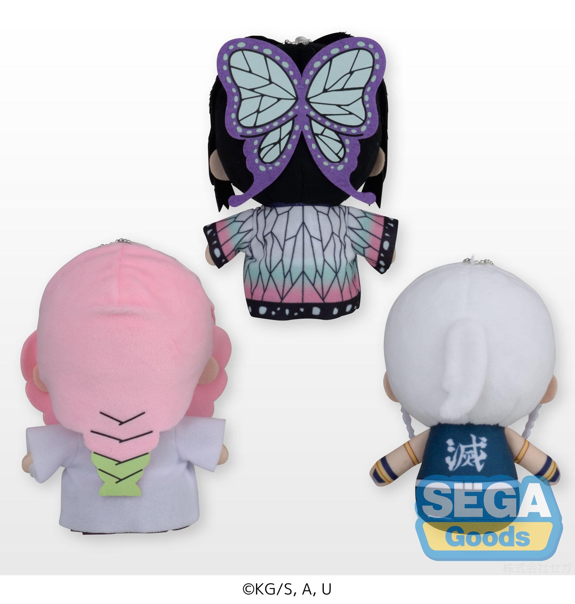 Demon Slayer: Kimetsu no Yaiba Series Otenori MP Plush Vol. 4 | 4570001961113