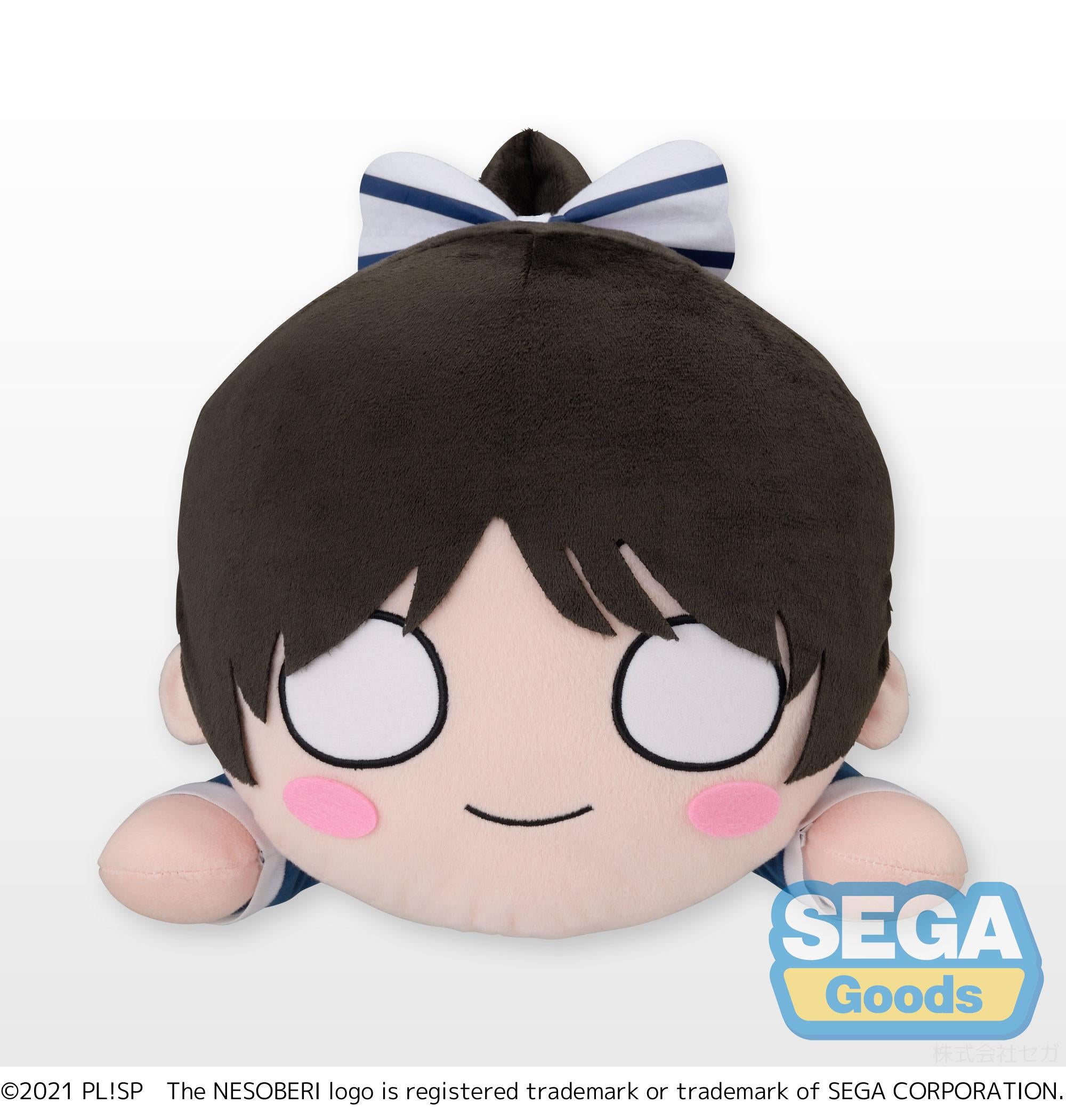 Love Live Superstar Series NESOBERI (Lay-Down) MEJ Plush 'Ren Hazuki' | 4570001956065