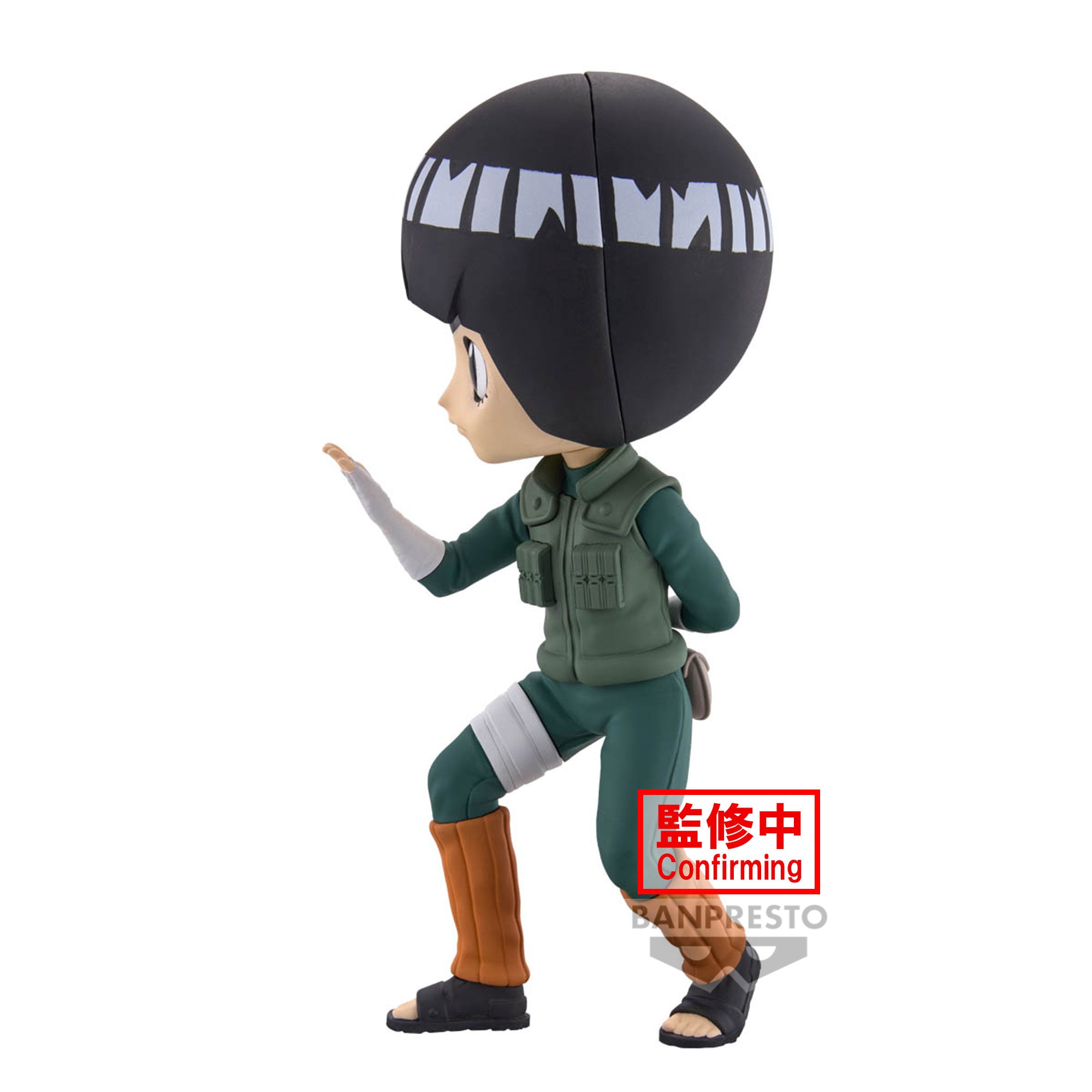 Bandai Spirits X Banpresto Q posket Rock Lee "Naruto Shippuden" | 4983164882520