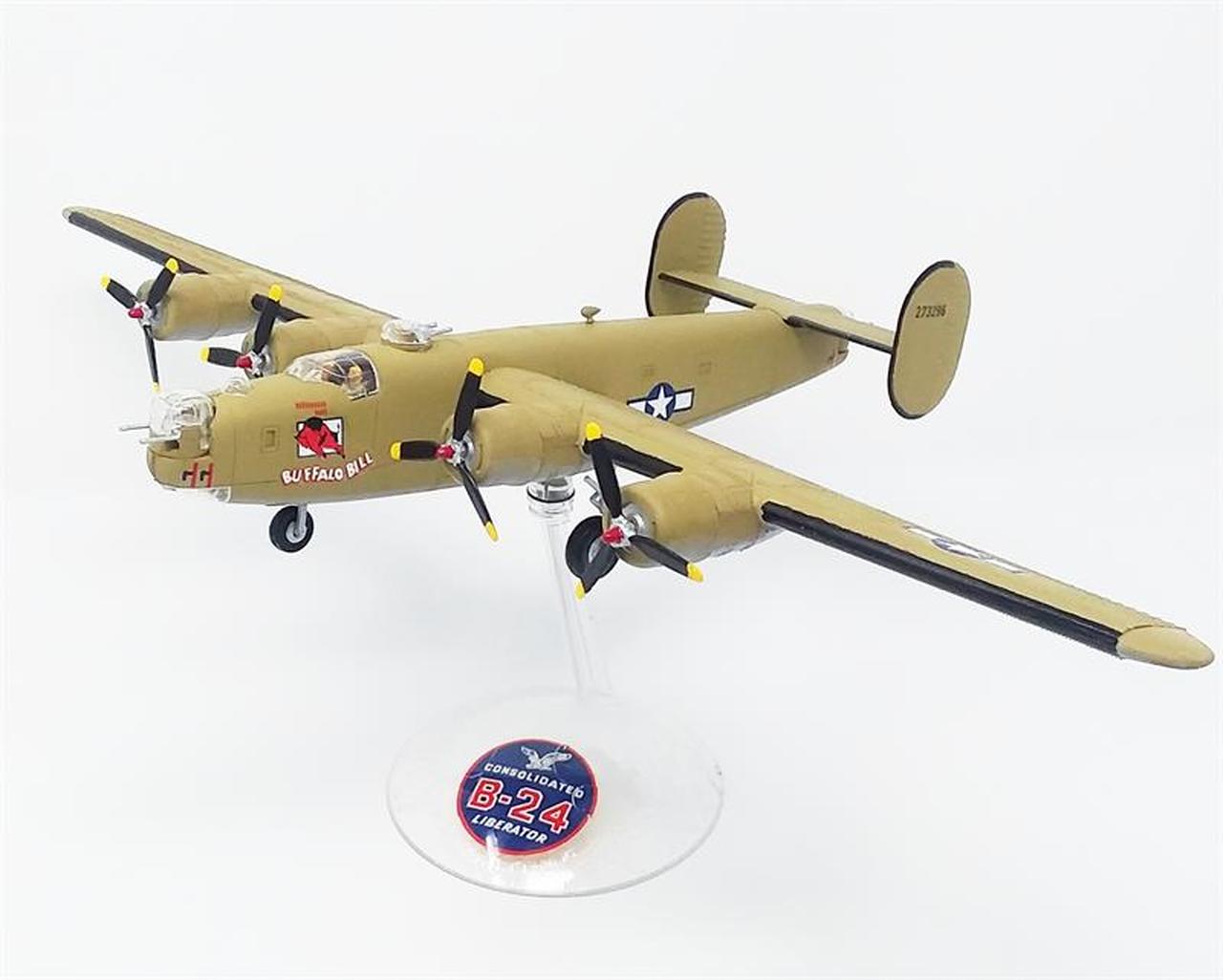 Atlantis 1/92 B-24J Liberator Buffalo Bill | 850002740042