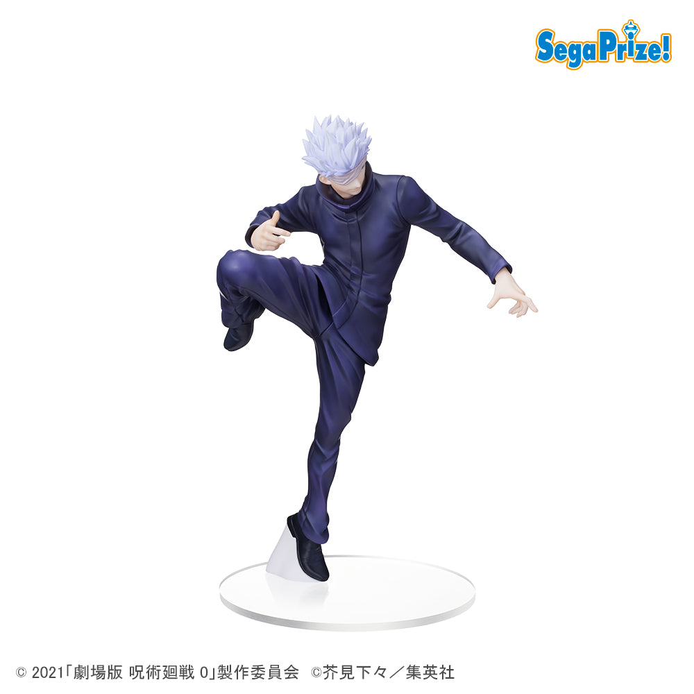 Jujutsu Kaisen Series Gojo SPM Figure | 4570001960451