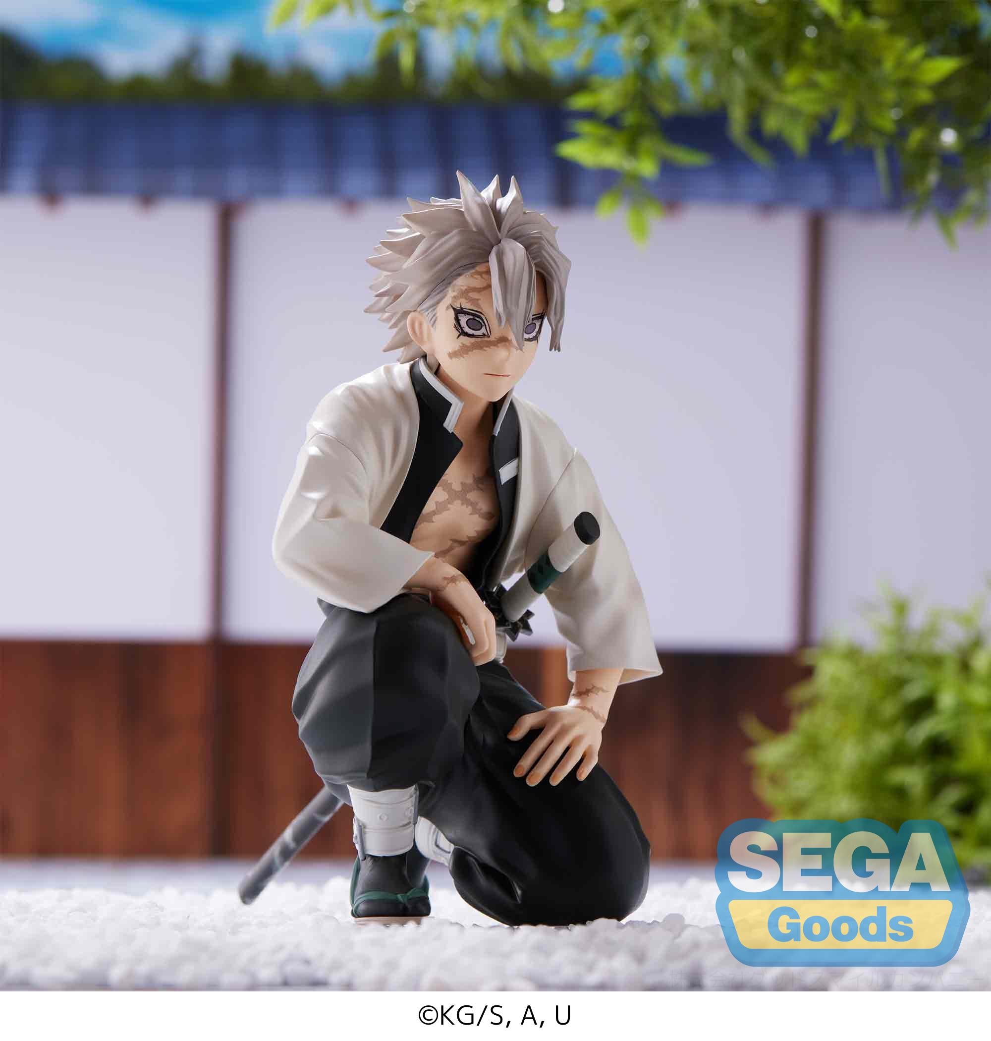 Demon Slayer: Kimetsu no Yaiba Series Sanemi Shinazugawa Hashira Meeting PM Perching Figure | 4580779508878