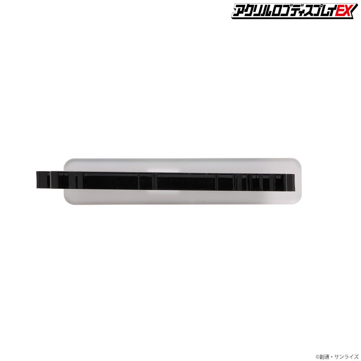 Bandai Gundam 00 'Gundam', Bandai Logo Display | 4549660579083