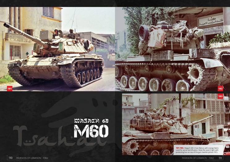 Abteilung502 1982 - Invasion of Lebanon (English) | 8435568306721