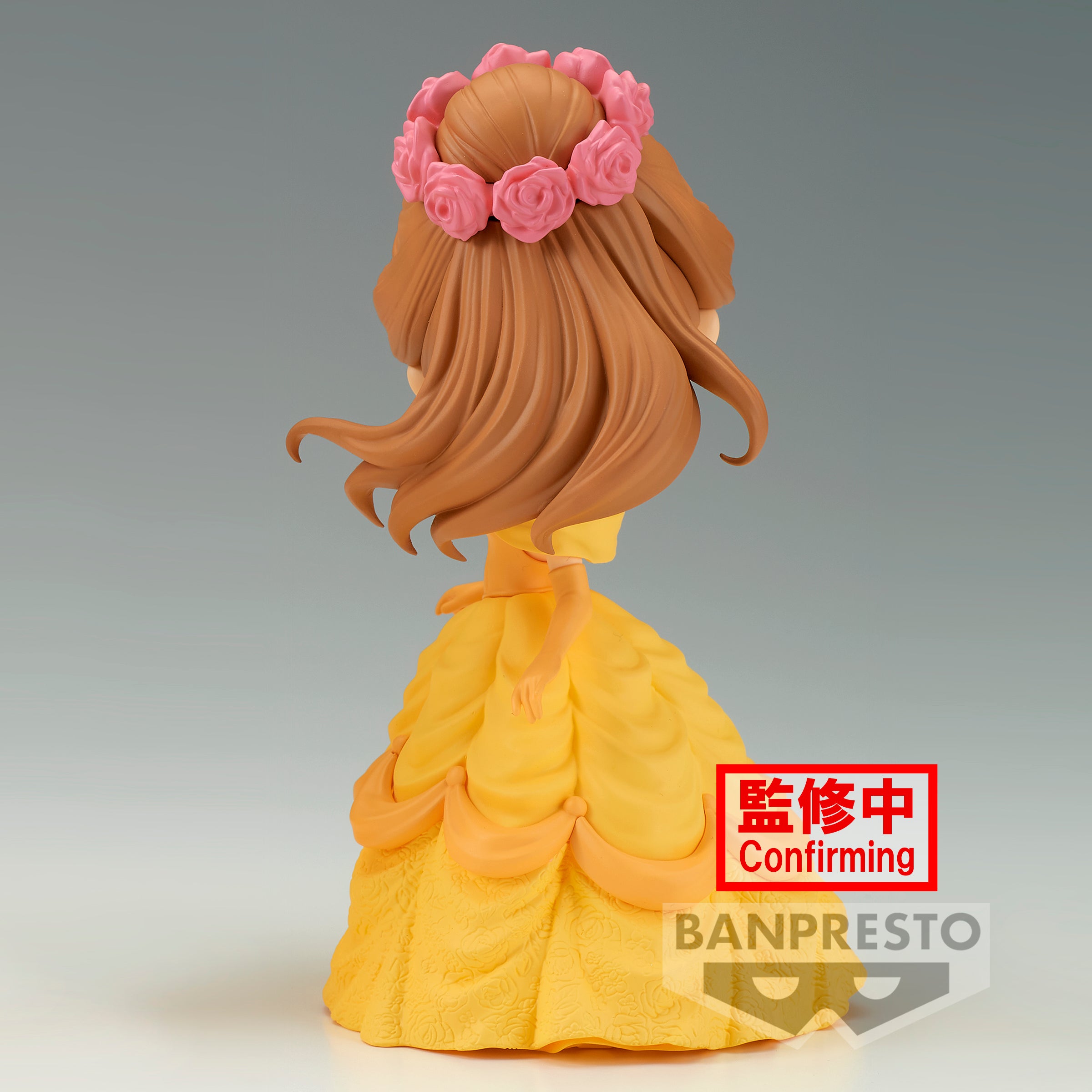 Bandai Spirits X Banpresto Qposket Flower Style - Belle (ver. B) "Disney Characters" | 4983164190700