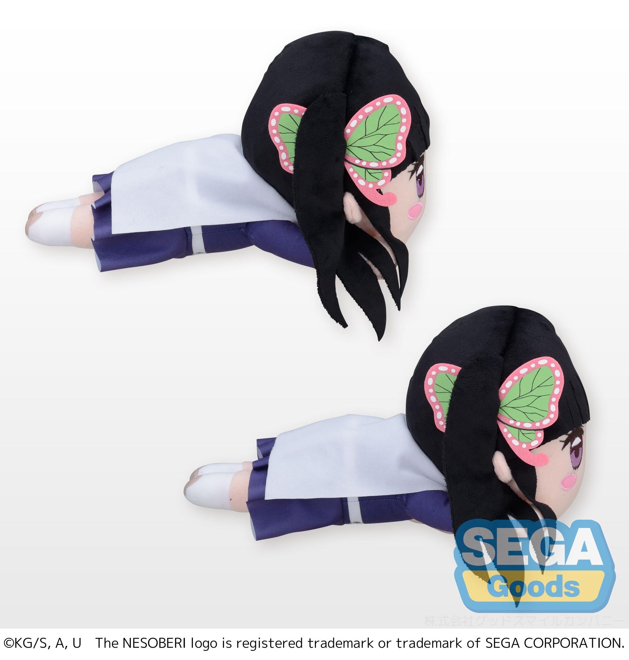 Demon Slayer: Kimetsu No Yaiba Series Nesoberi (Lay-Down) SP Plush 'Kanao Tsuyuri' | 4570001962400