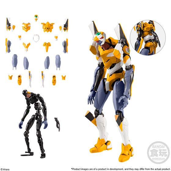 Bandai Eva Frame 01 Box Set, 'Neon Genesis Evangelion' (4/BOX) | 24549660583565