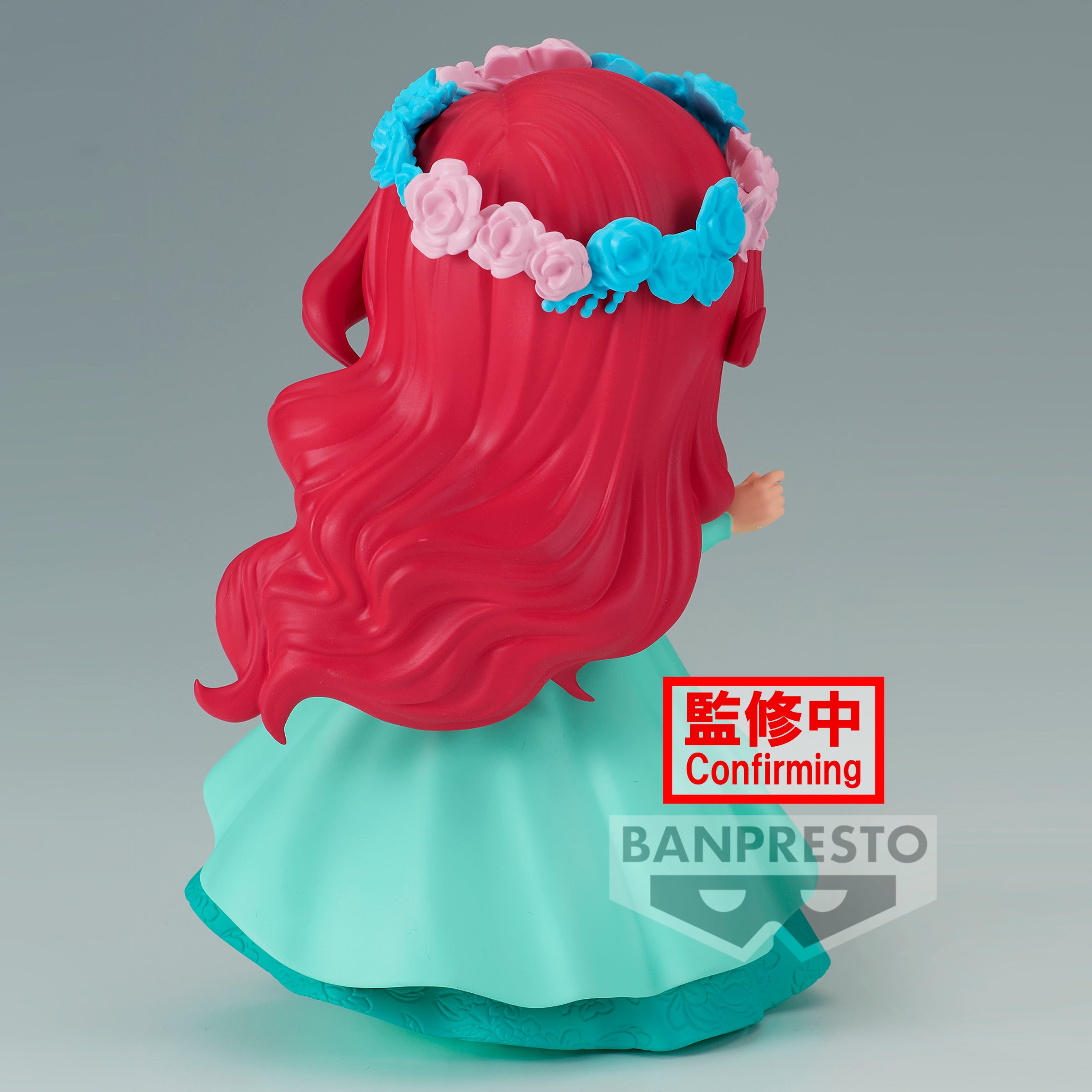 Bandai Spirits X Banpresto Qposket Flower Style - Ariel (ver. A) "Disney Characters" | 4983164190670