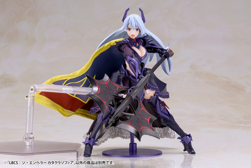 Kotobukiya LBCS: The Emperor Sophia Katakura Soukou Musume | 190526010086