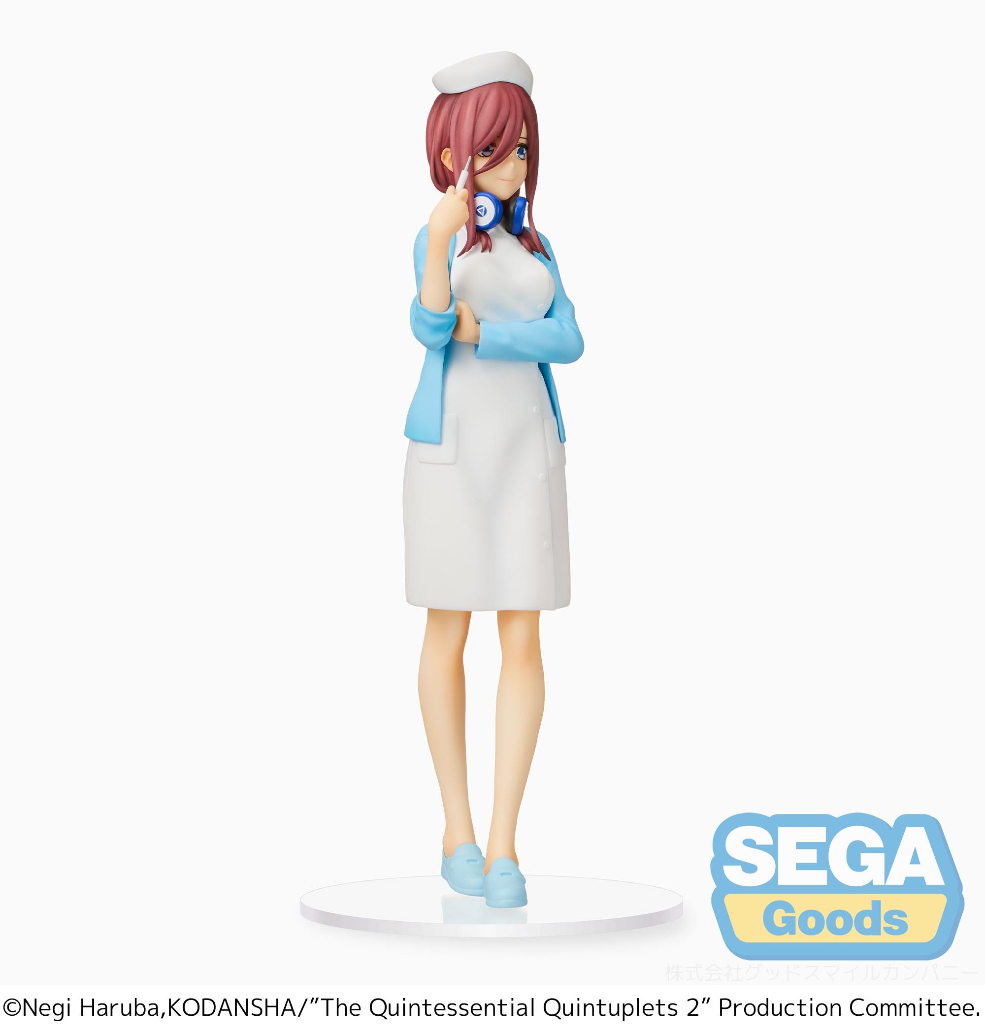 The Quintessential Quintuplets 2 Series Miku Nakano" Nurse Ver. SPM Figure | 4570001964152