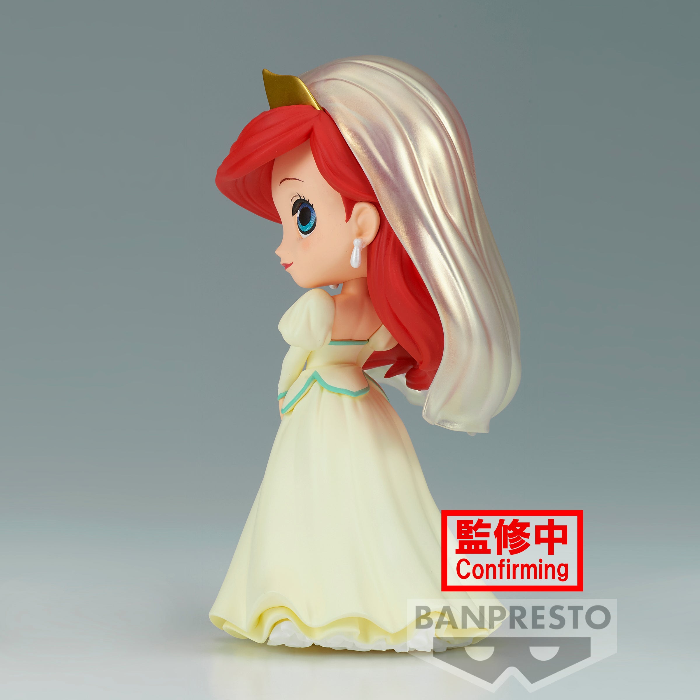 Bandai Spirits X Banpresto Q posket Ariel - Royal Style (Ver. B) "Disney Characters" | 4983164881882